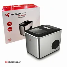 یخساز مباشی مدل ME ICE1200